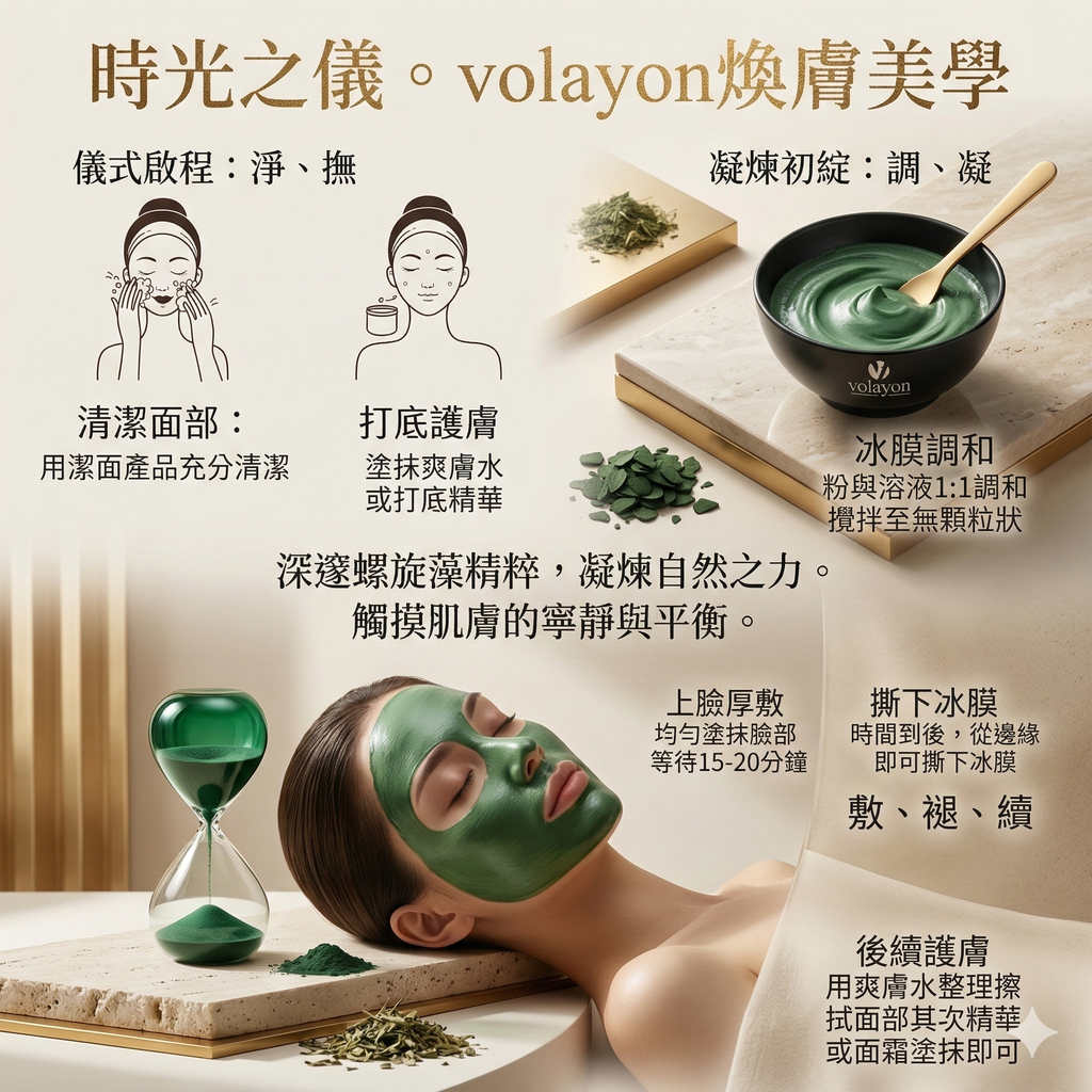 Gemini_Generated_Image_xuqpmuxuqpmuxuqp