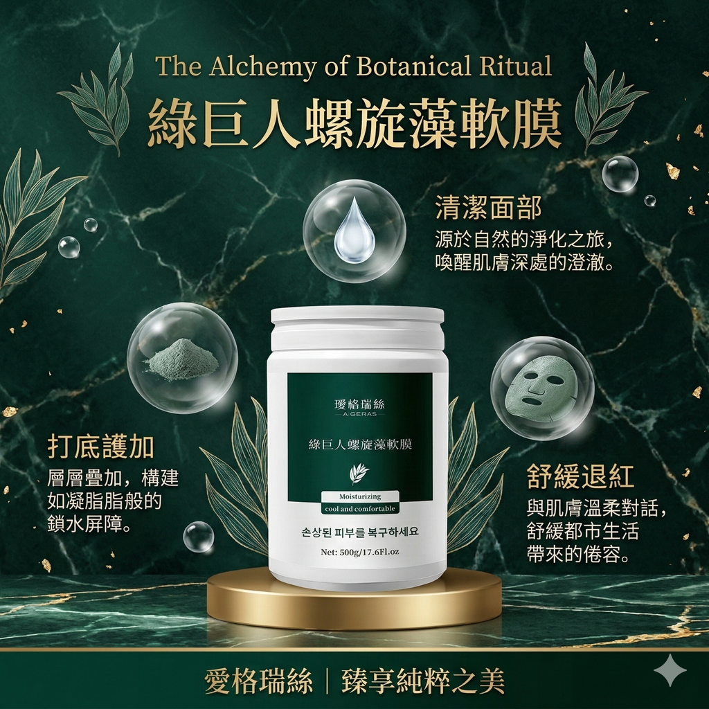 Gemini_Generated_Image_knufmpknufmpknuf