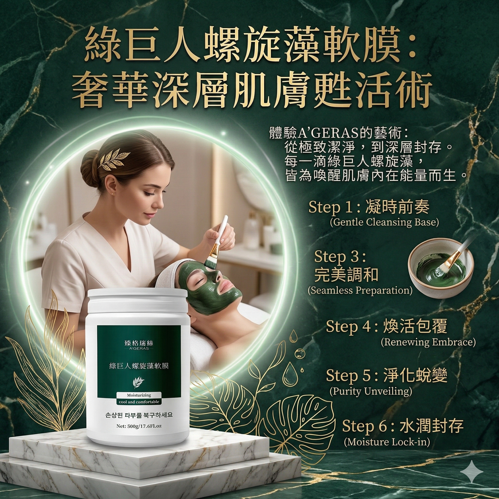 Gemini_Generated_Image_ytxi34ytxi34ytxi