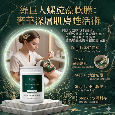 Gemini_Generated_Image_ytxi34ytxi34ytxi