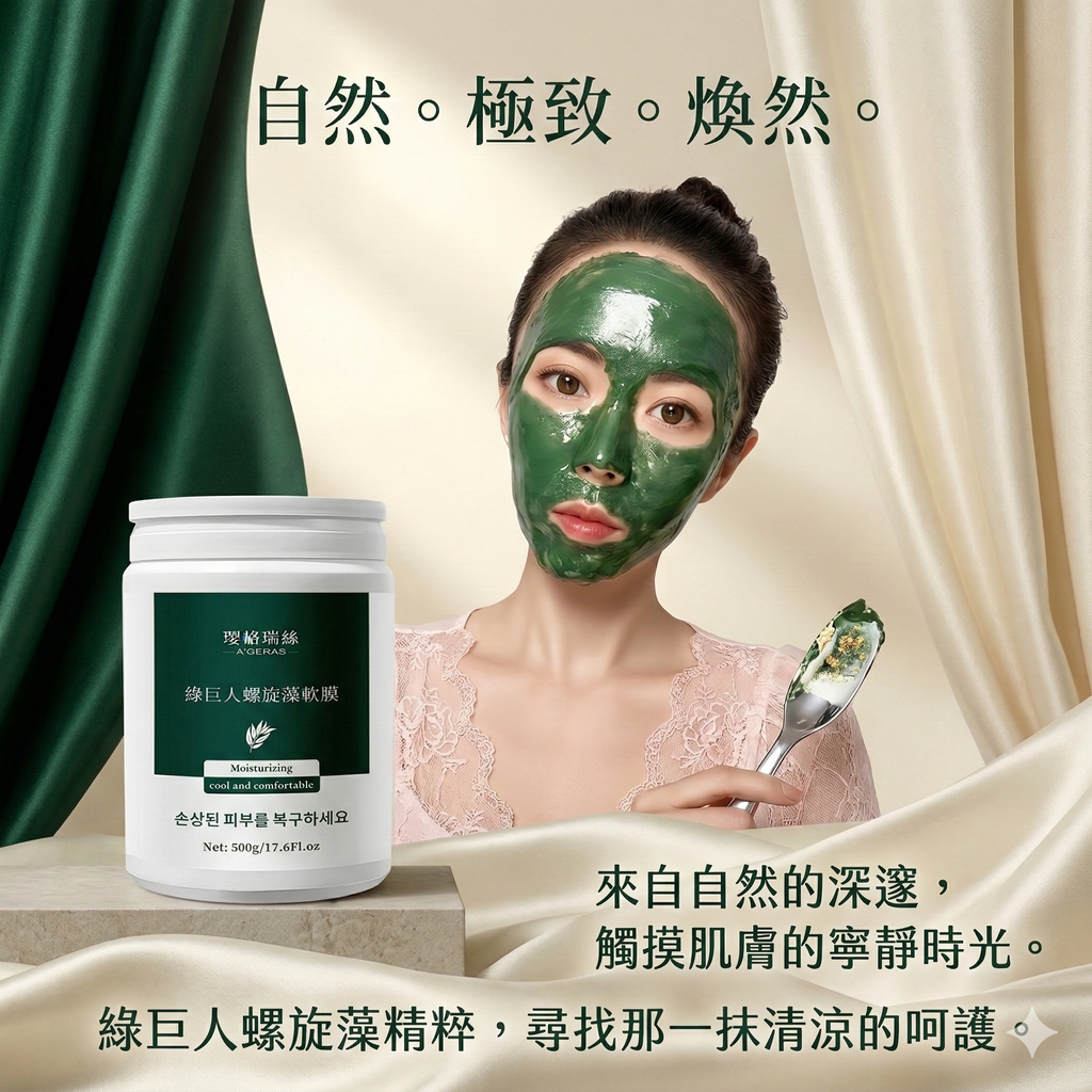 Gemini_Generated_Image_ub62ptub62ptub62