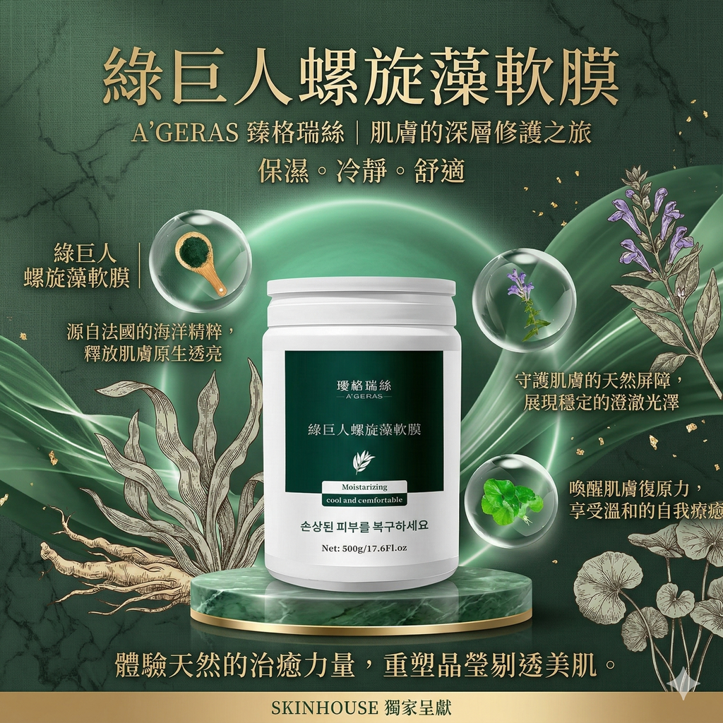 Gemini_Generated_Image_z0blcxz0blcxz0bl