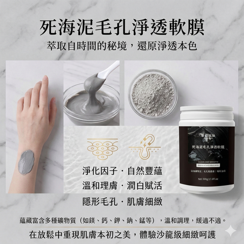 Gemini_Generated_Image_ajuiblajuiblajui