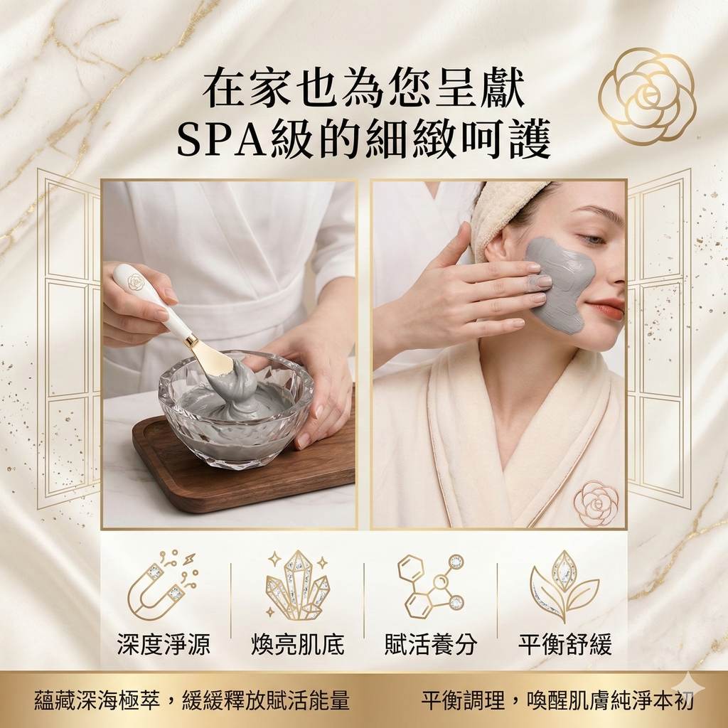 Gemini_Generated_Image_3jztwe3jztwe3jzt