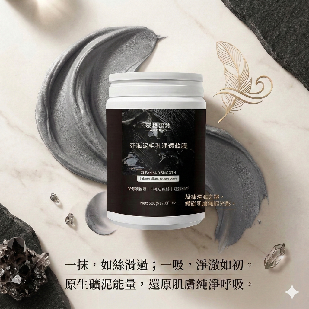 Gemini_Generated_Image_1twy6o1twy6o1twy