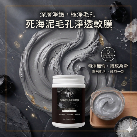 Gemini_Generated_Image_mh8k8hmh8k8hmh8k