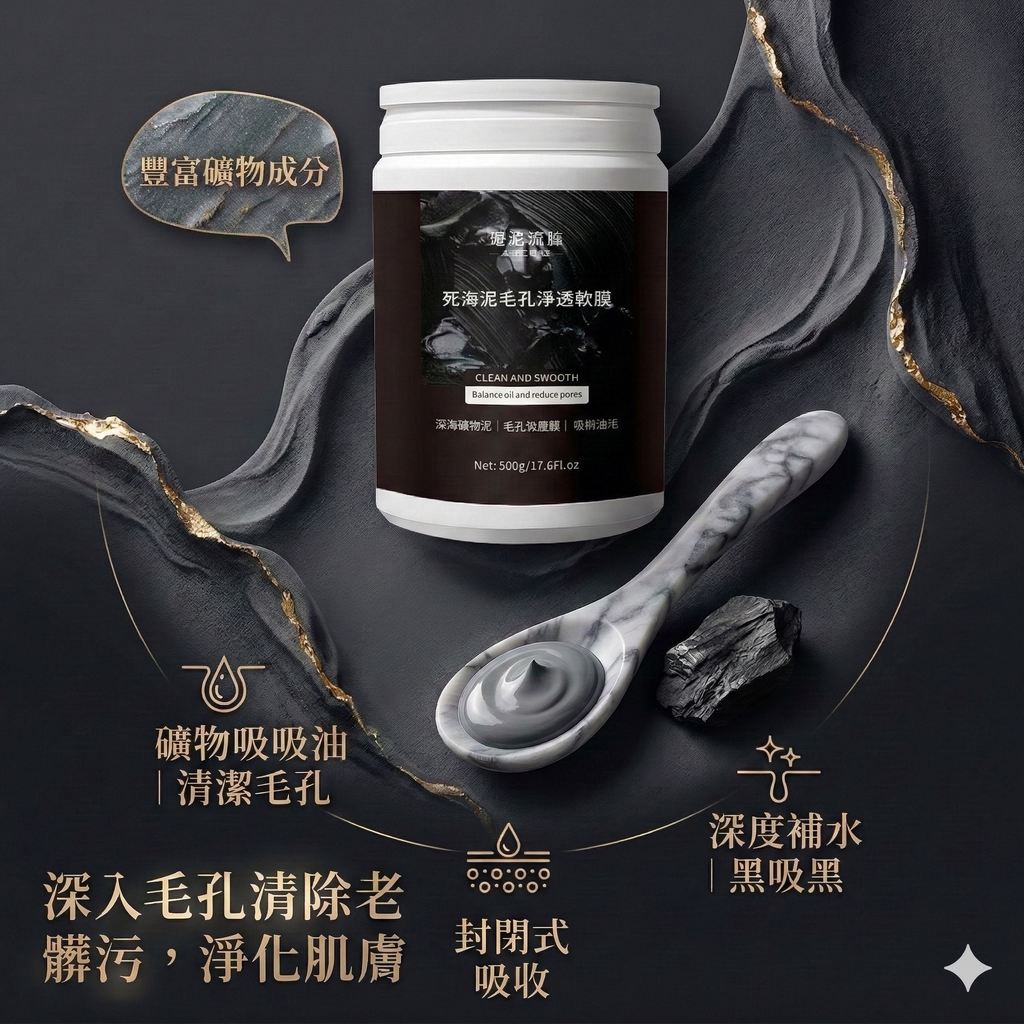 Gemini_Generated_Image_5b0f255b0f255b0f