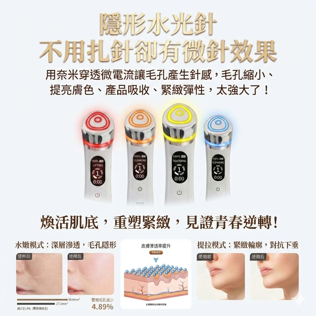 Gemini_Generated_Image_aub75oaub75oaub7