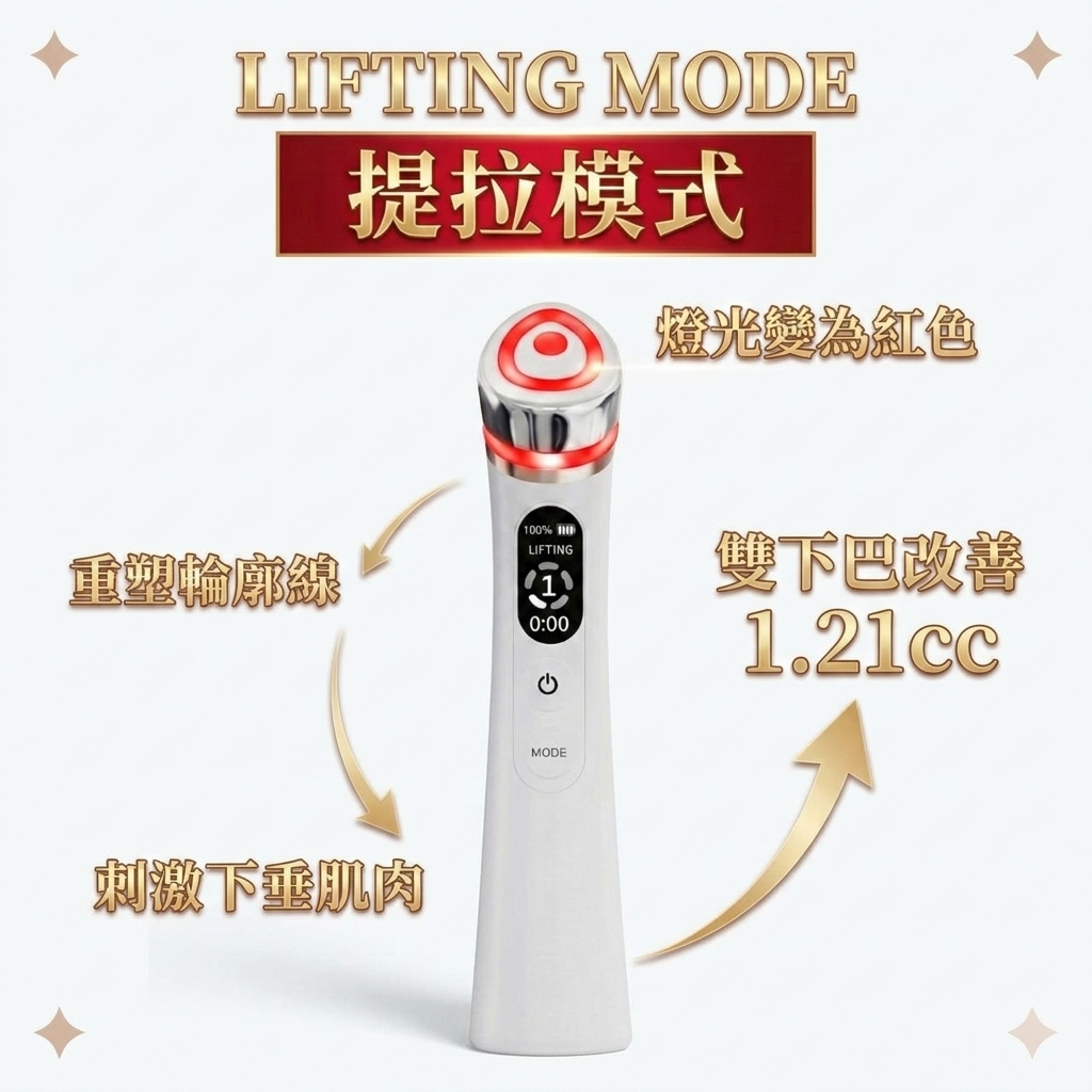 Gemini_Generated_Image_1j42b71j42b71j42