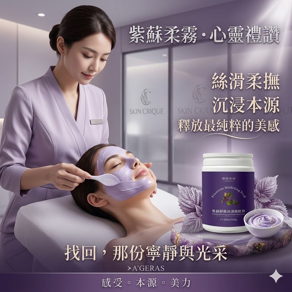 Gemini_Generated_Image_c2adlpc2adlpc2ad