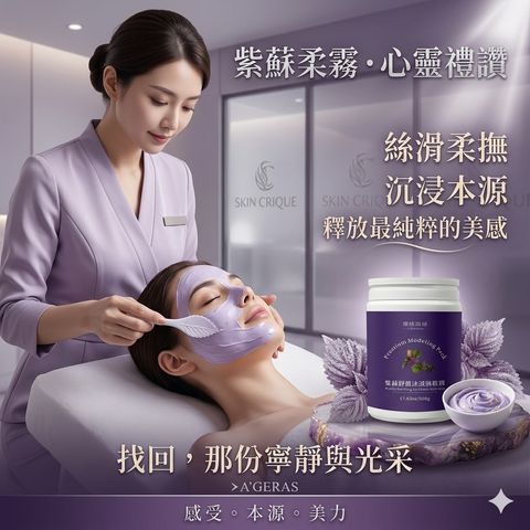 Gemini_Generated_Image_c2adlpc2adlpc2ad