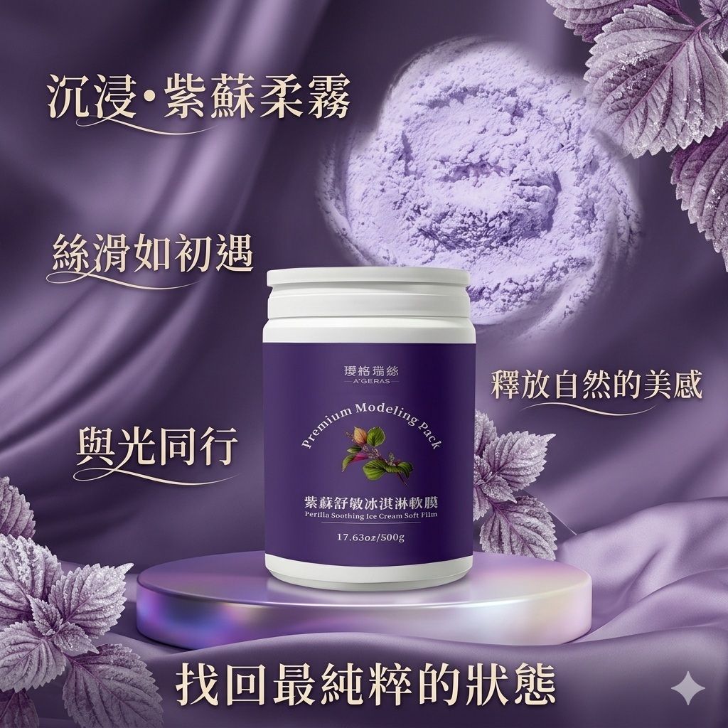 Gemini_Generated_Image_ryjox0ryjox0ryjo