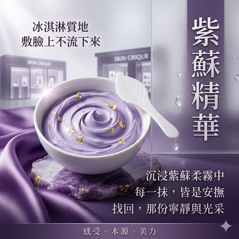 Gemini_Generated_Image_ty7cnity7cnity7c