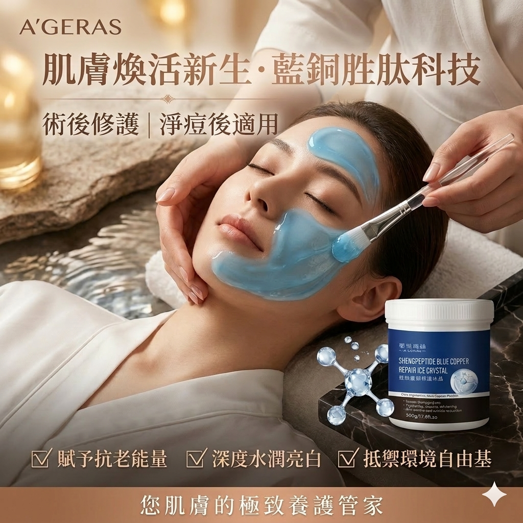 Gemini_Generated_Image_9u3bl99u3bl99u3b