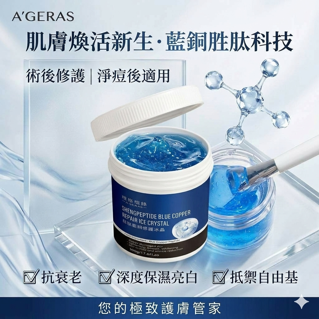 Gemini_Generated_Image_b1nq00b1nq00b1nq