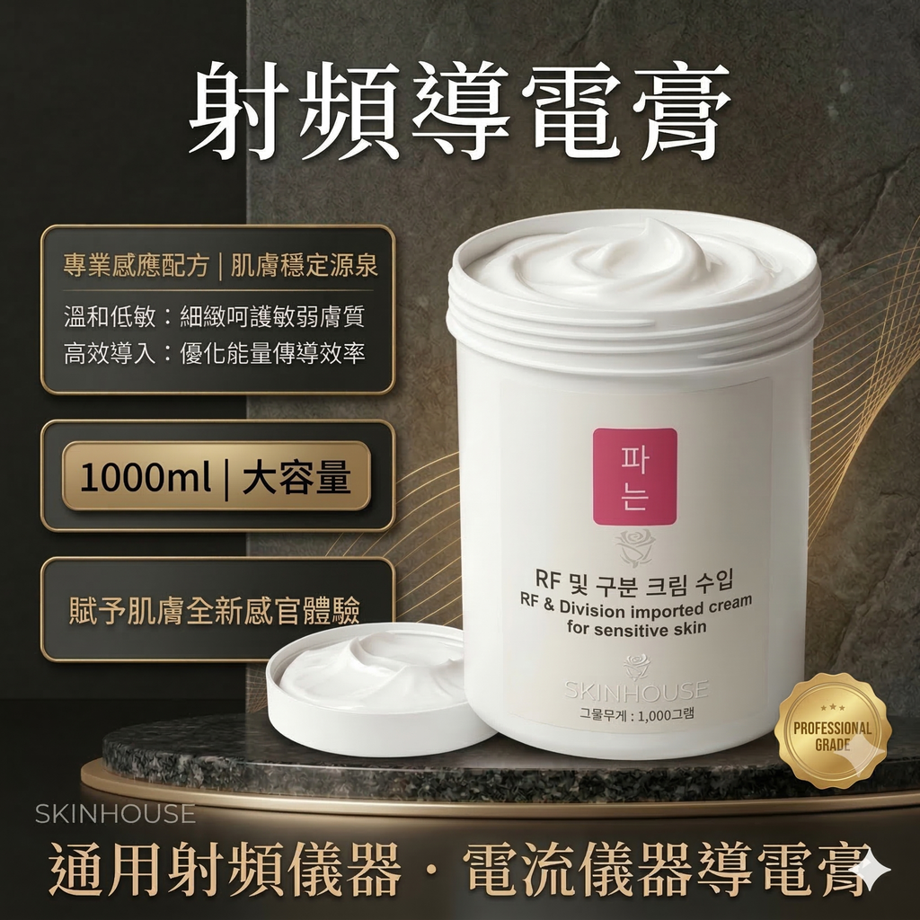 Gemini_Generated_Image_9jvxia9jvxia9jvx