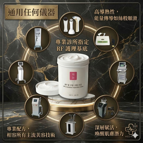 Gemini_Generated_Image_vwrkanvwrkanvwrk