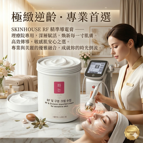 Gemini_Generated_Image_vwjwj9vwjwj9vwjw (1)