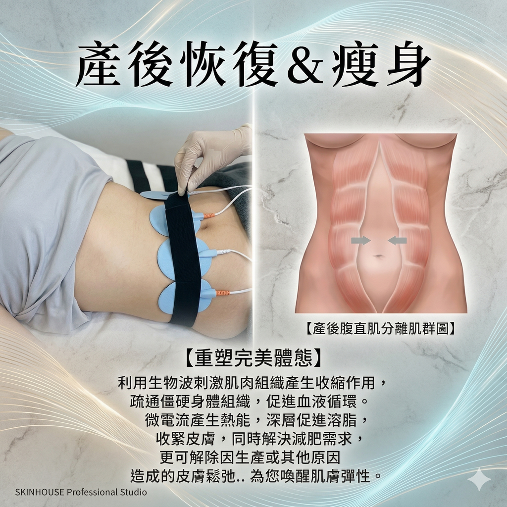 Gemini_Generated_Image_neueqvneueqvneue