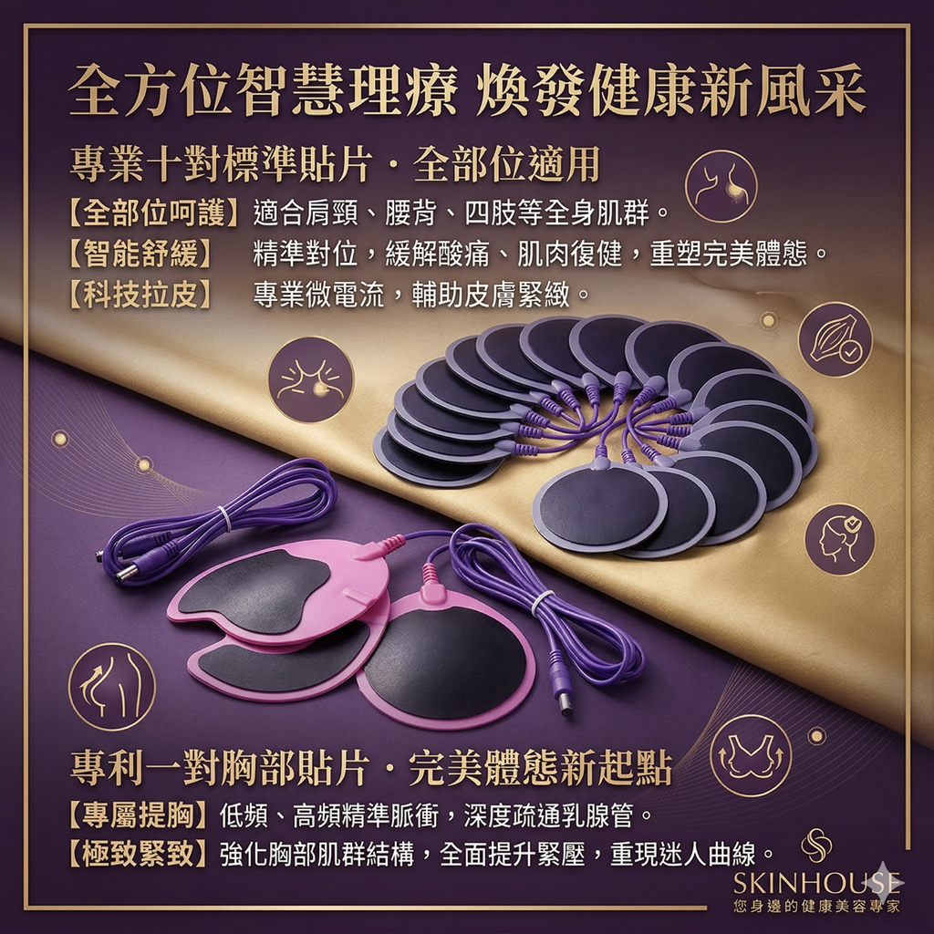 Gemini_Generated_Image_6zhbwx6zhbwx6zhb