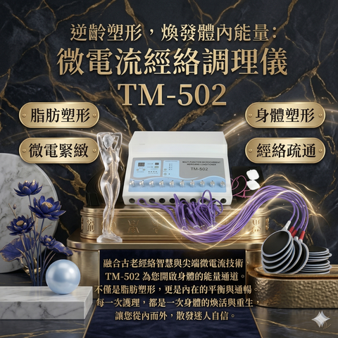 Gemini_Generated_Image_onpugxonpugxonpu