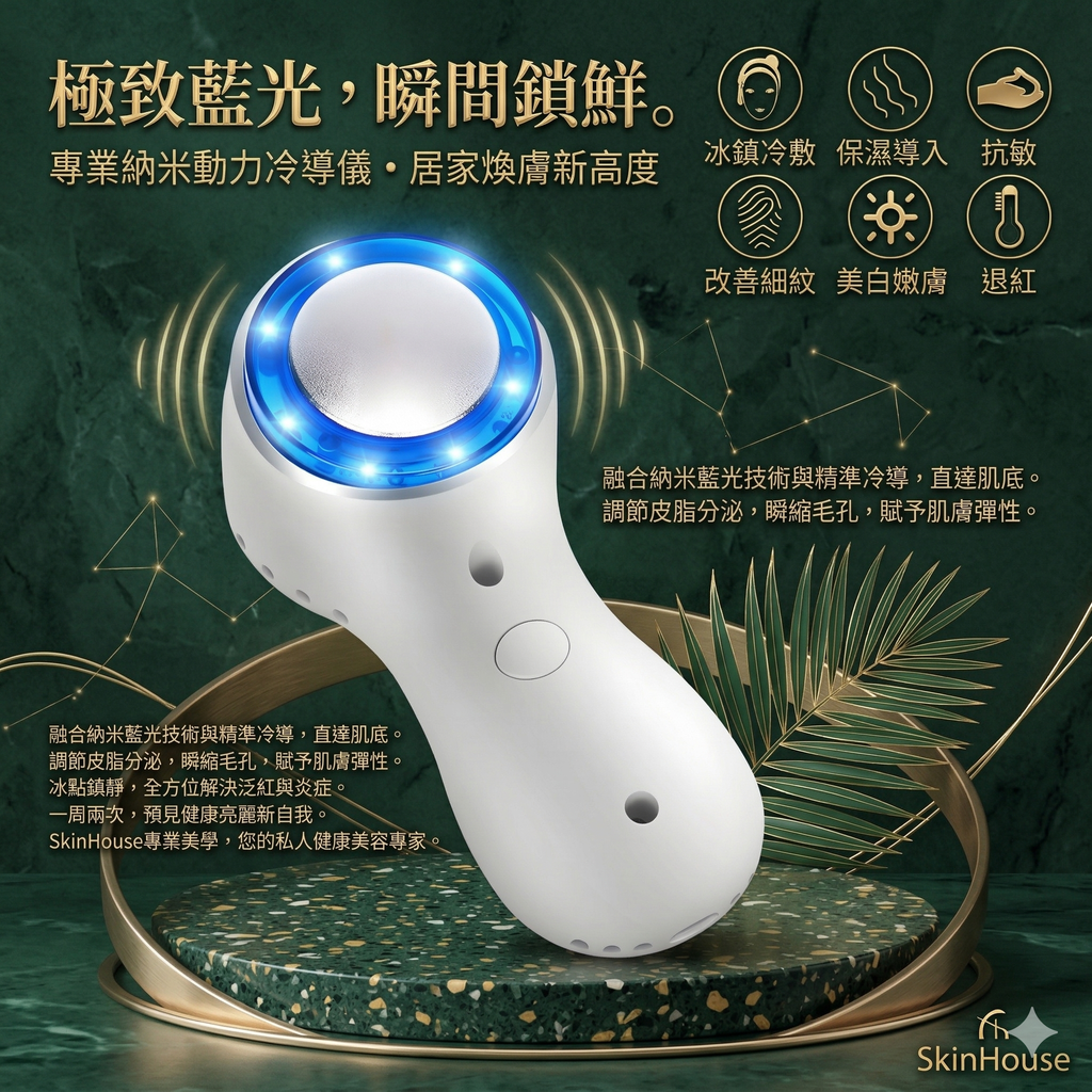 Gemini_Generated_Image_4wg7614wg7614wg7