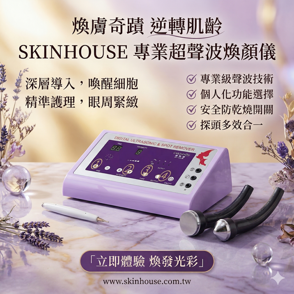 Gemini_Generated_Image_nufr2xnufr2xnufr