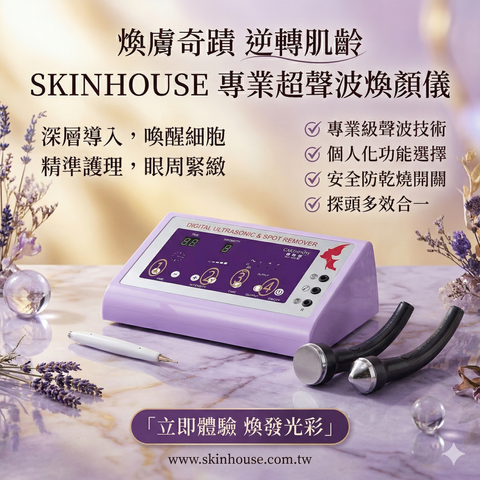 Gemini_Generated_Image_nufr2xnufr2xnufr