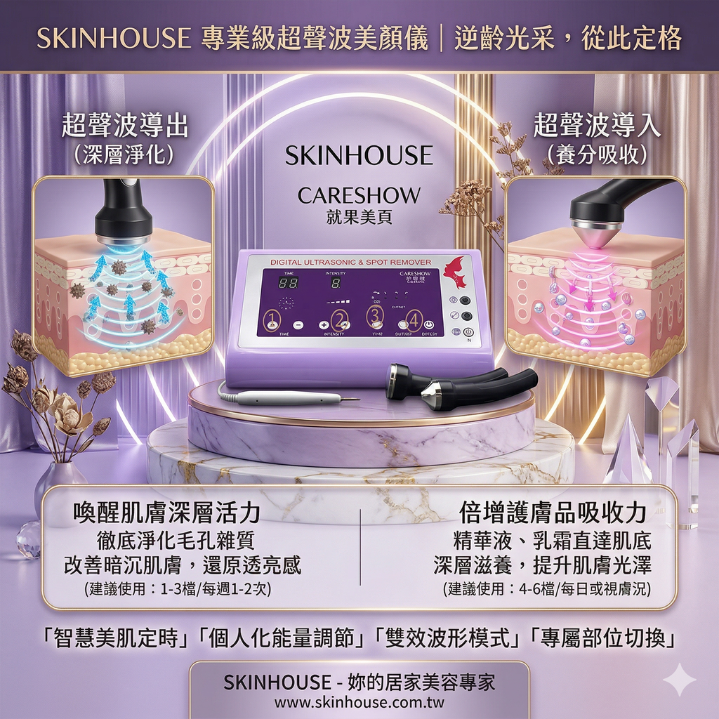 Gemini_Generated_Image_852vsg852vsg852v