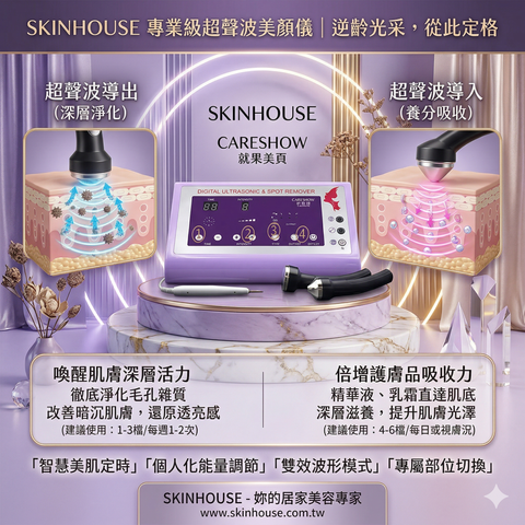 Gemini_Generated_Image_852vsg852vsg852v