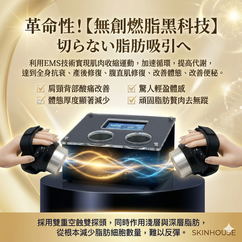 Gemini_Generated_Image_guu032guu032guu0