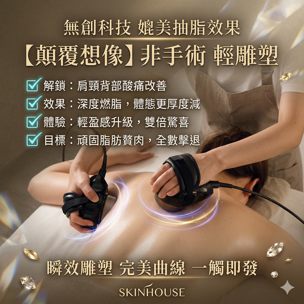 Gemini_Generated_Image_mprgjwmprgjwmprg