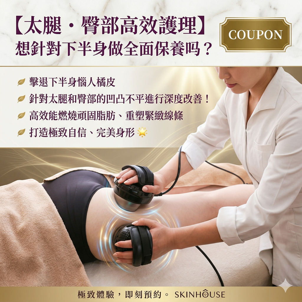 Gemini_Generated_Image_boydbiboydbiboyd