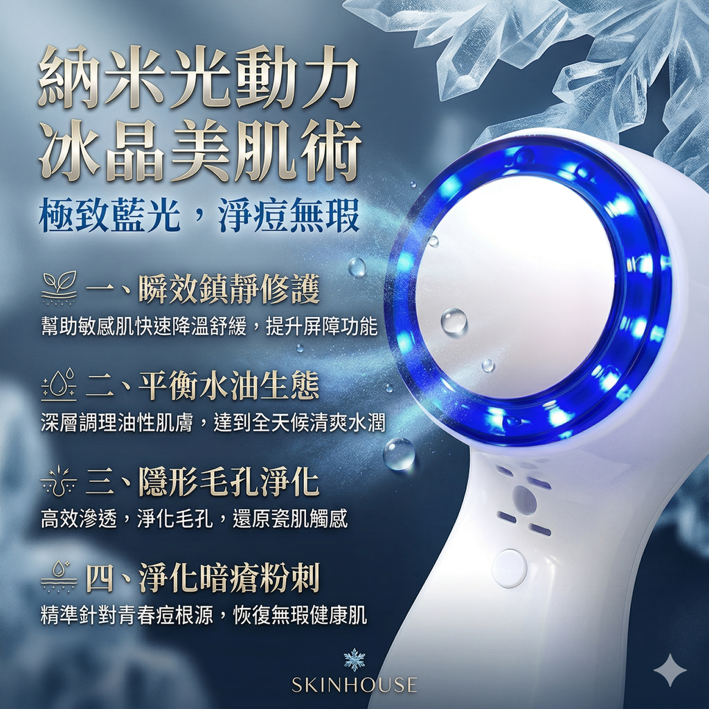 Gemini_Generated_Image_otvojuotvojuotvo