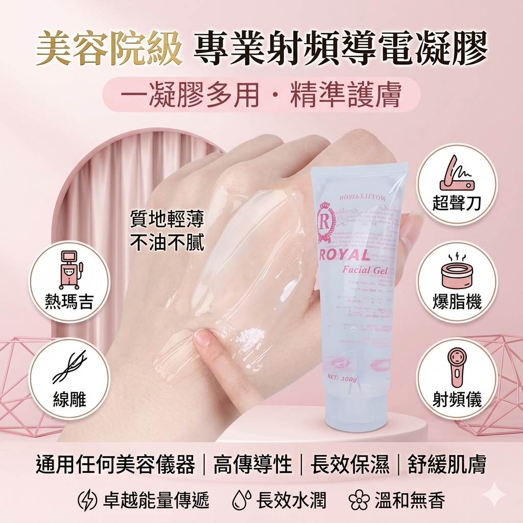 Gemini_Generated_Image_mqqz2gmqqz2gmqqz