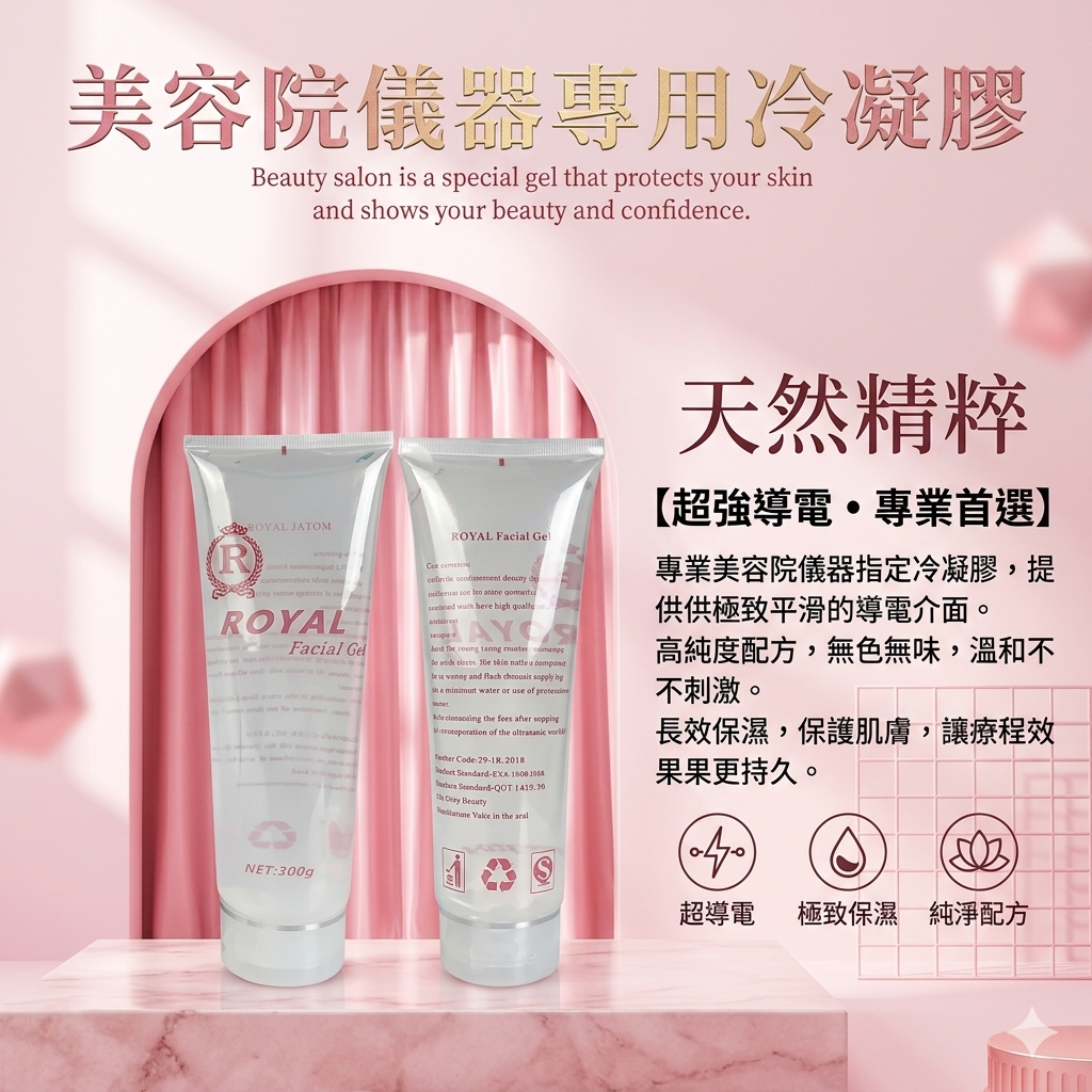 Gemini_Generated_Image_rqnisgrqnisgrqni