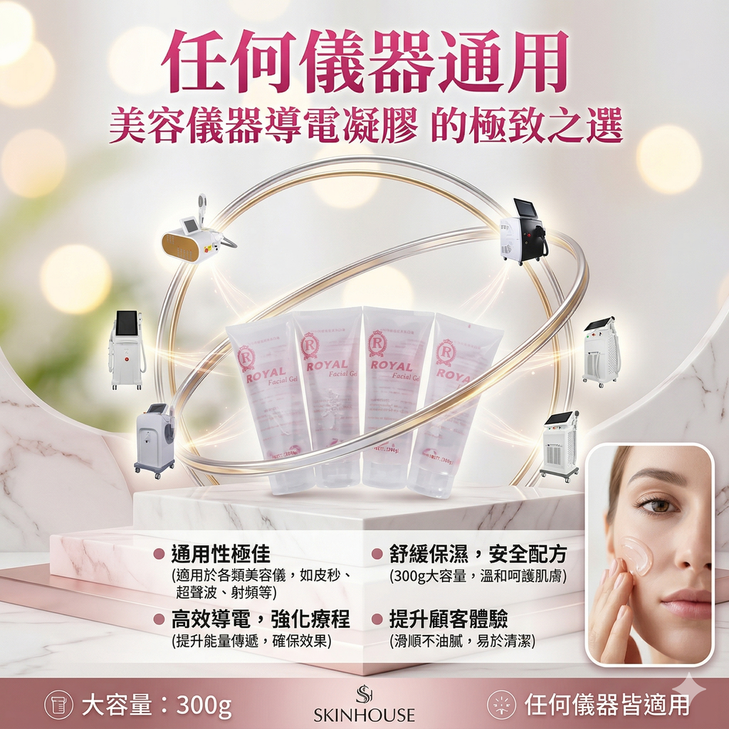 Gemini_Generated_Image_vhi6odvhi6odvhi6