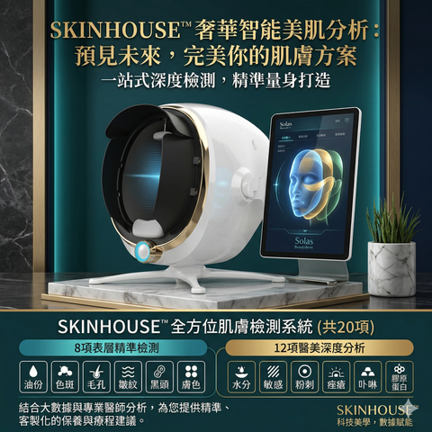 Gemini_Generated_Image_fyg53efyg53efyg5