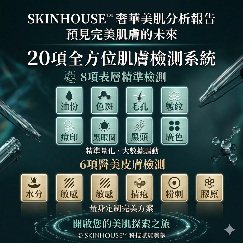 Gemini_Generated_Image_rjduk7rjduk7rjdu