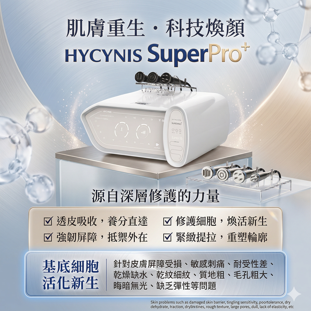 Gemini_Generated_Image_uoxpqbuoxpqbuoxp