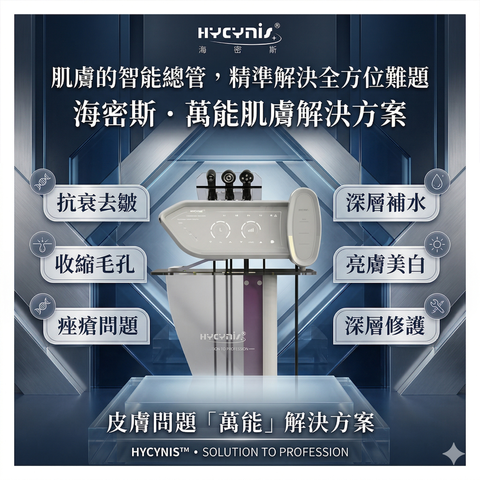 Gemini_Generated_Image_vvfammvvfammvvfa