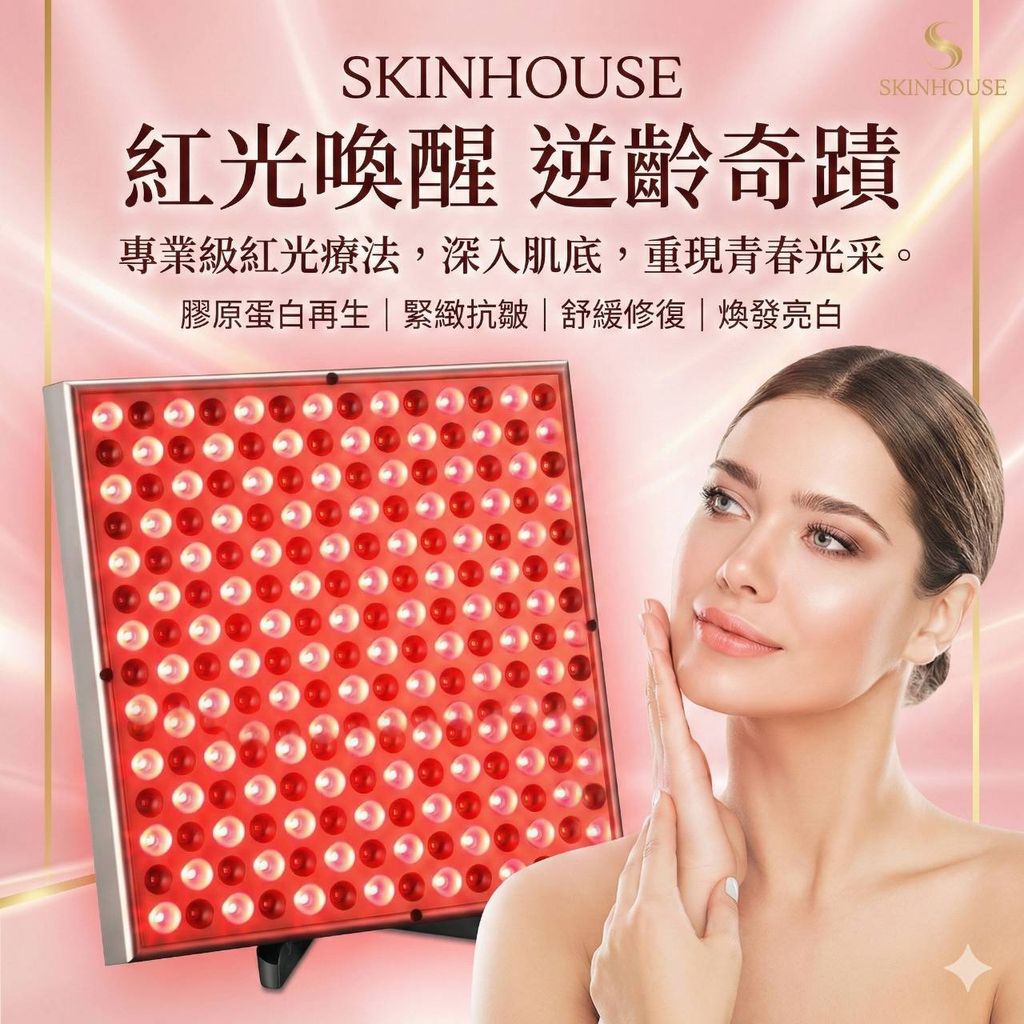 634671288_1496453252483237_3160612187020804798_n