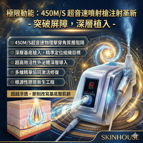 Gemini_Generated_Image_rsqiz5rsqiz5rsqi