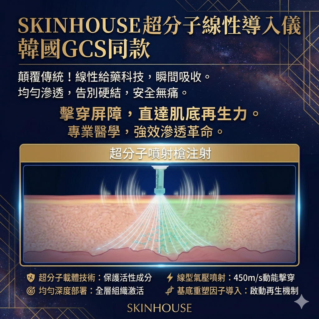 Gemini_Generated_Image_ah097rah097rah09