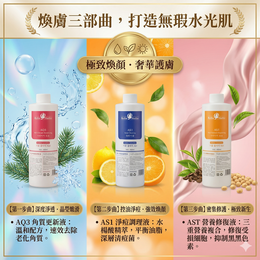 Gemini_Generated_Image_ekw4mmekw4mmekw4