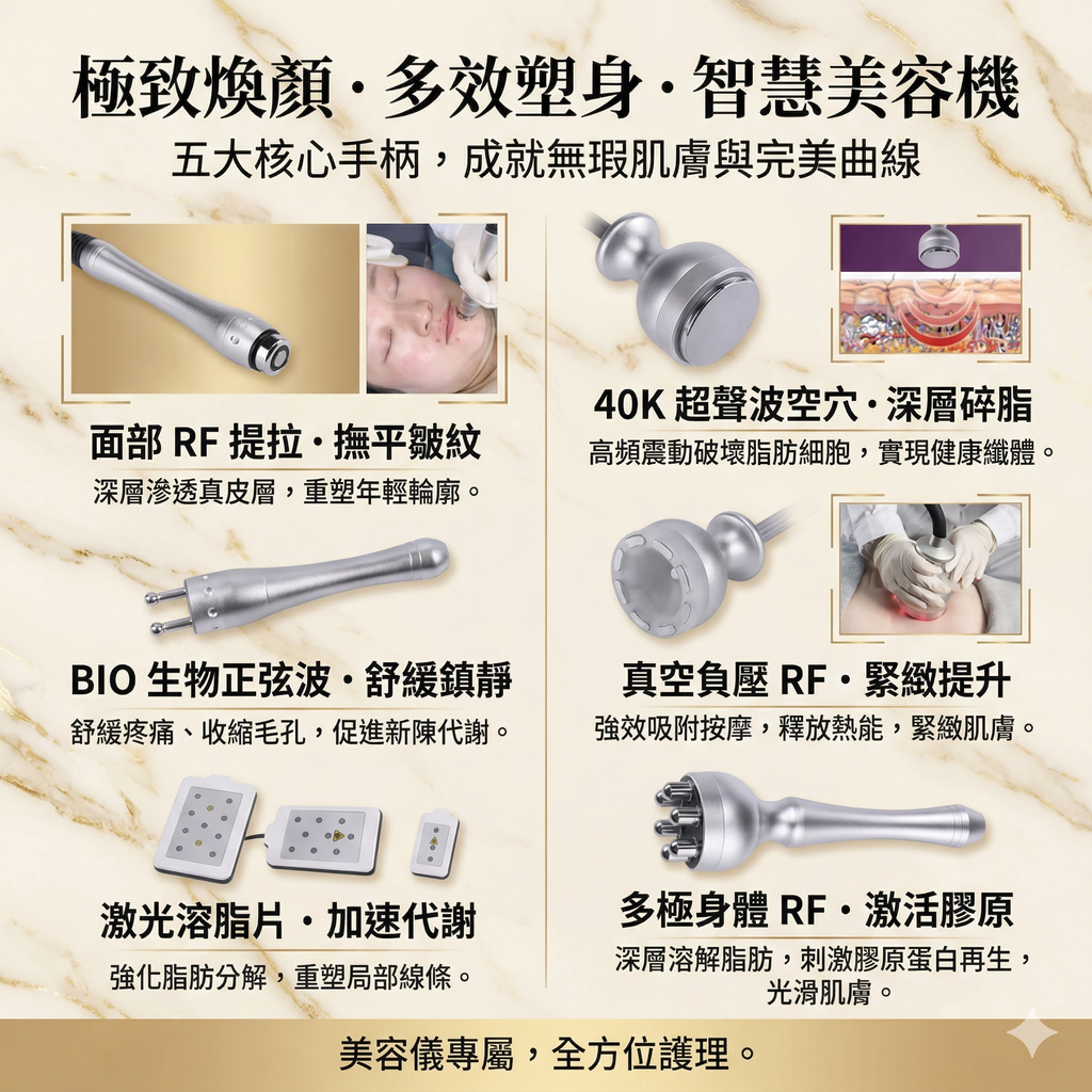 Gemini_Generated_Image_975dmu975dmu975d