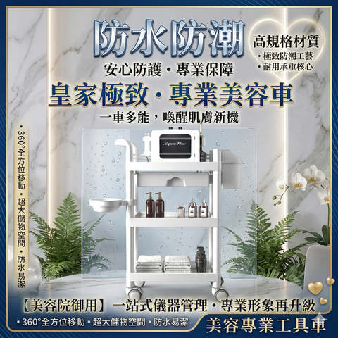 Gemini_Generated_Image_vhlqzsvhlqzsvhlq