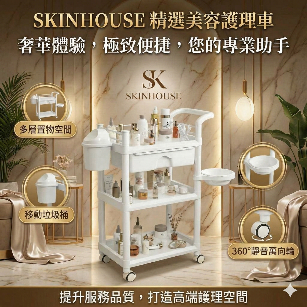 Gemini_Generated_Image_no7kqfno7kqfno7k