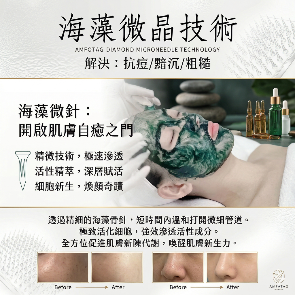 Gemini_Generated_Image_4ce7td4ce7td4ce7