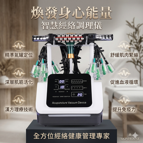 Gemini_Generated_Image_3hflzl3hflzl3hfl